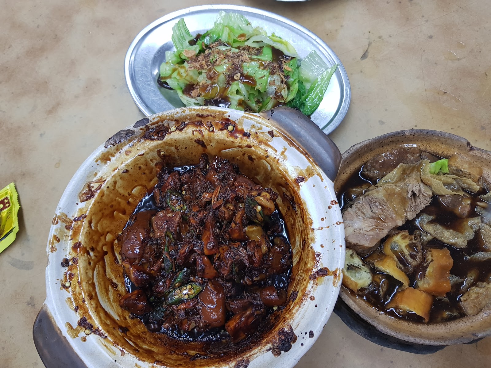 亚枝(干)肉骨茶 7